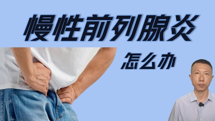 分付快速到账技巧