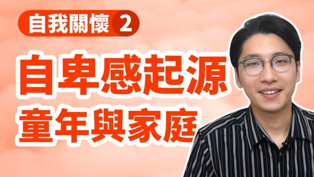 携程拿去花如何自己免费套