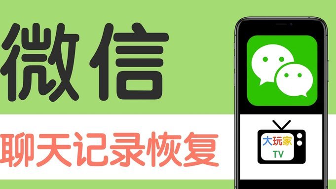 微信分付取现商家 现金怎么取