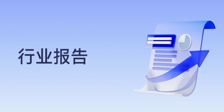 携程旅行怎么关闭拿去花