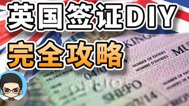 美美分道扬镳？