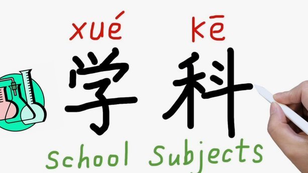 好学优课怎么样可靠吗