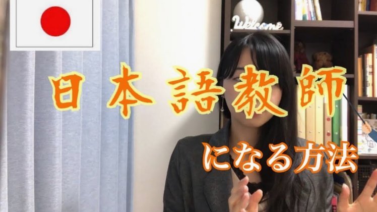 好学优课怎么样可靠吗