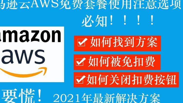 分期乐额度灵活运用指南