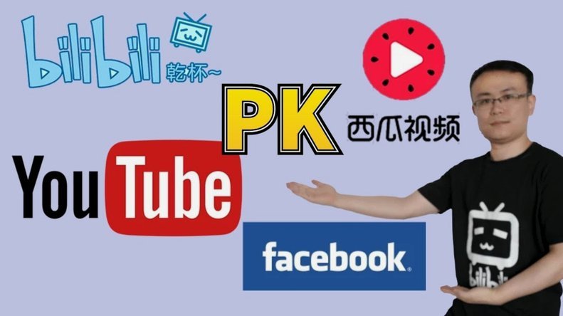 得物这个平台
