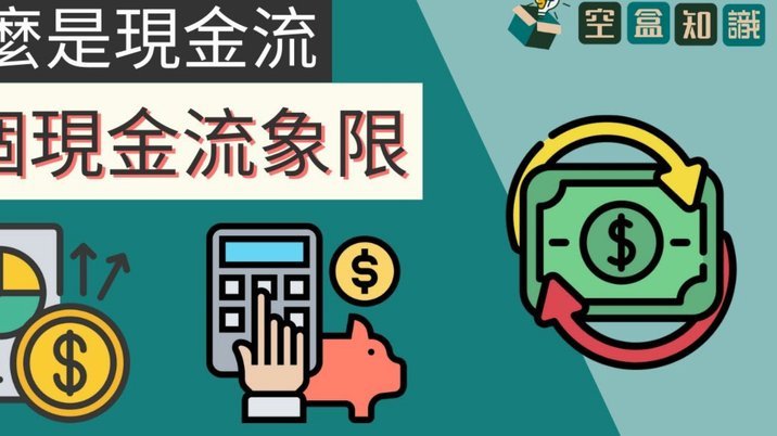羊小咩额度怎么刷出来现金