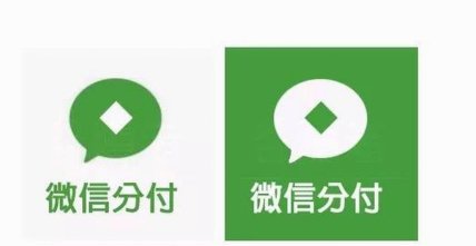 微信分付怎么提现出来哪些商家可以提现