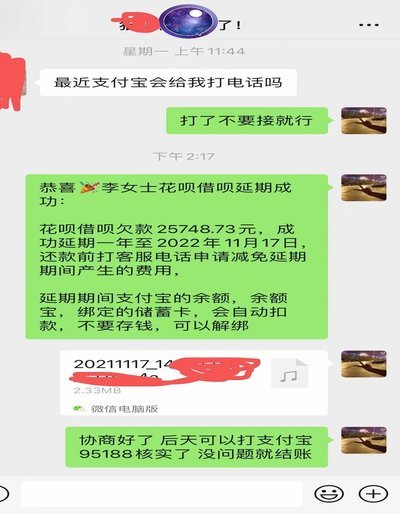 不止是电话号码