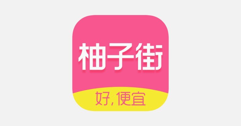 分期乐额度能取出来吗？怎么操作？