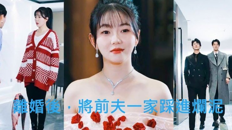 美团月付钱去了哪里？我爱卡里的钱从何而来？