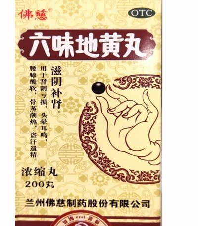 美团买药怎么拿？轻松自提指南
