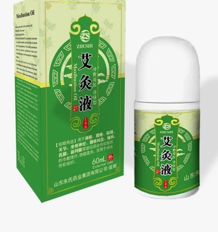 美团买药怎么取