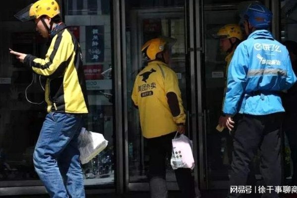 美团月付套现点位 哪里设置