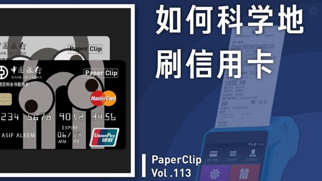 鹿优选先享卡回收平台使用方法