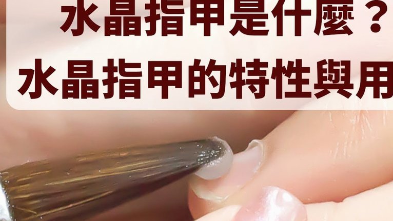 便利贴套装怎么做