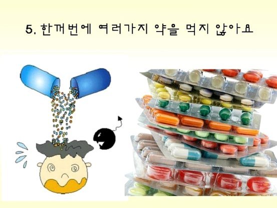 分期乐购物额度攻略：合理规划消费提升信用