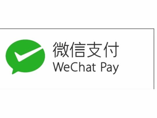 微信分付能提现吗？