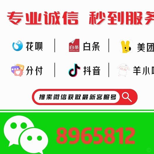 羊小咩1000额度新版本全面升级