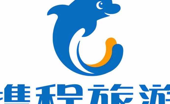 携程拿去花能提现吗？安全性如何？