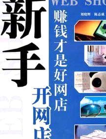 别被