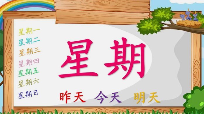 分期乐的转型之路：信用消费的新挑战