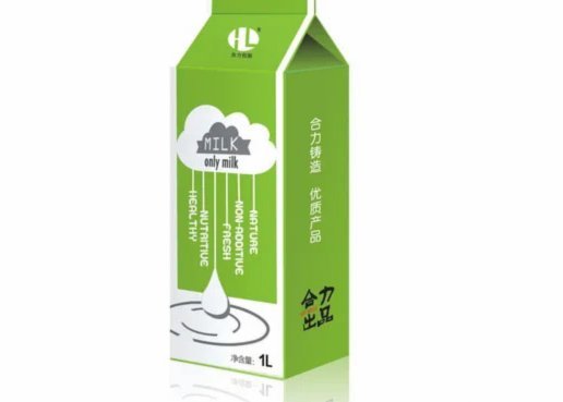 白条额度加油包使用方法