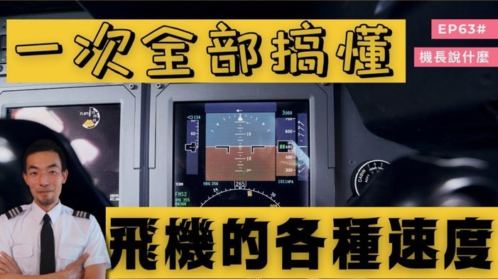 反复点击网贷平台，征信真的会受影响吗？