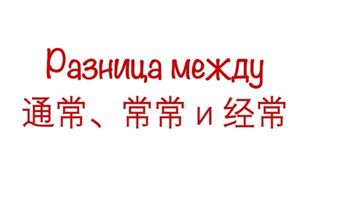 频繁网贷难再贷？