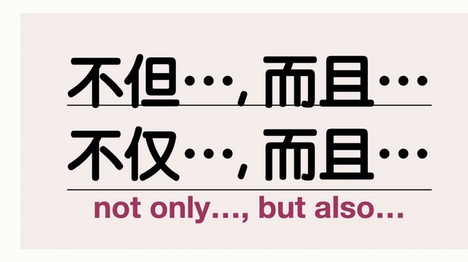 堵不如疏，这样做更稳妥