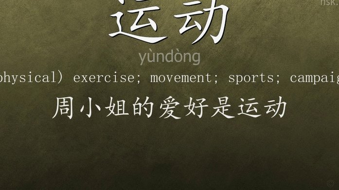 如何提升分期乐额度