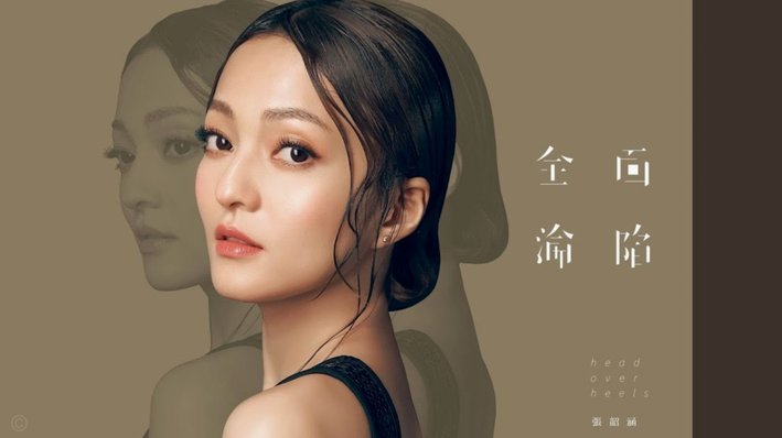 拿去花套现安全吗 平台是真的吗