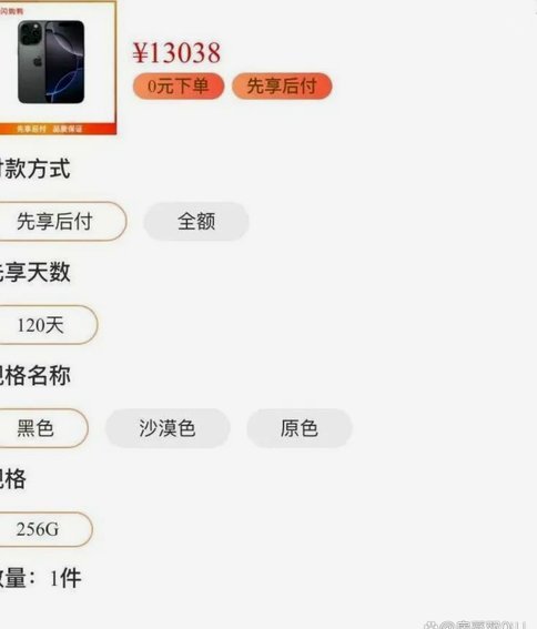 便荔卡包是什么平台