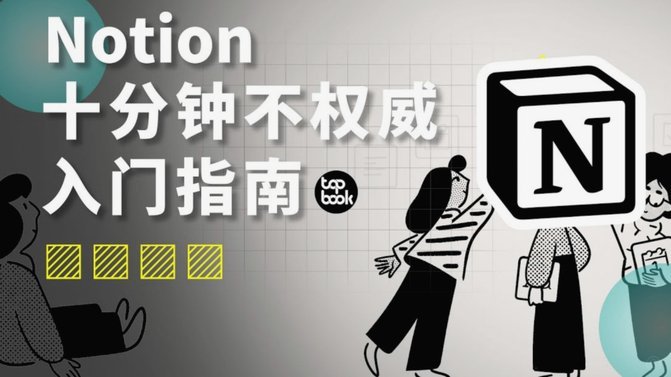 分期乐都可以在哪里用？