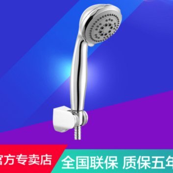 拿去花套现手续费揭秘