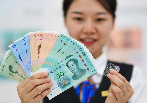 得物上的钱提现门槛是多少