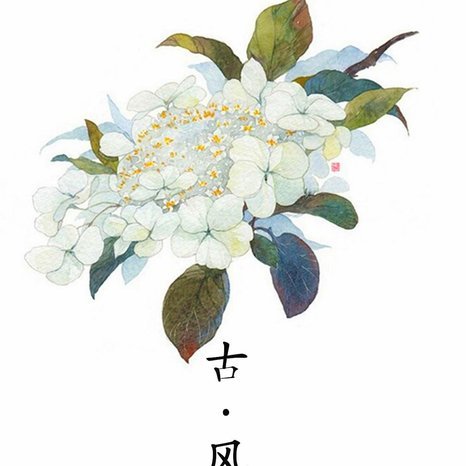 花呗套500有事吗