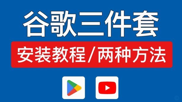 分期乐：年轻人的信用购物平台