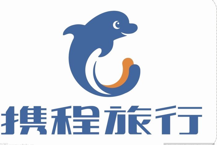 携程拿去花还款指南