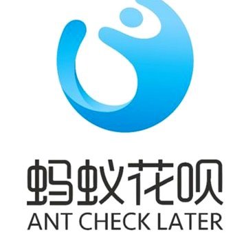套现花呗需要手续费吗 现在