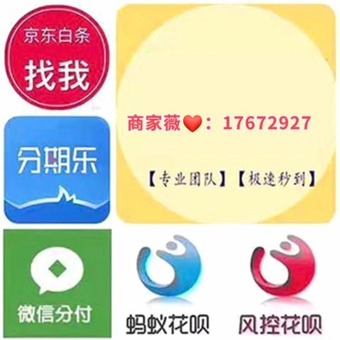去哪儿拿去花正规吗