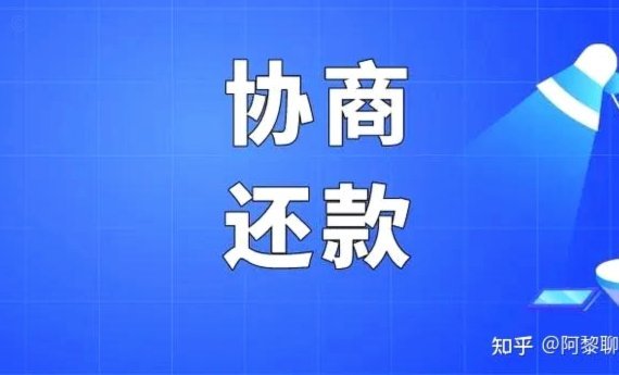 实在借不出钱，哪里能分期借款？