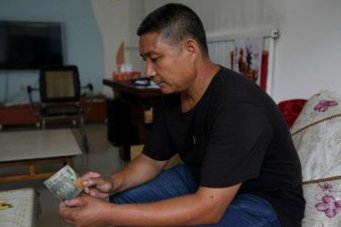 一张照片揭开父亲隐藏故事