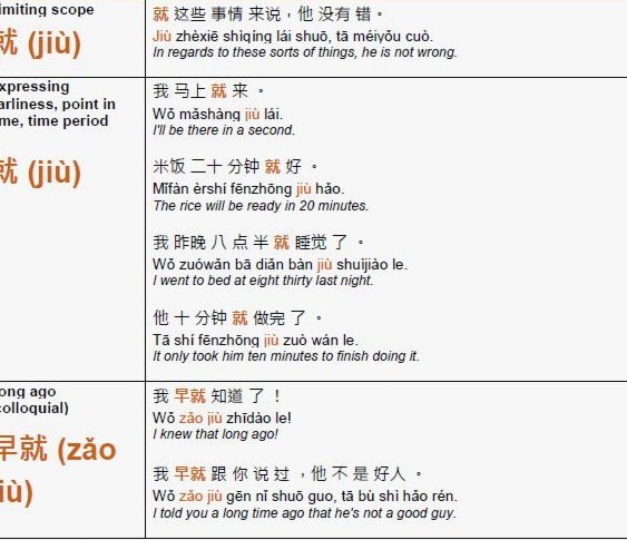 分期乐提现利息：你真的赚了吗？