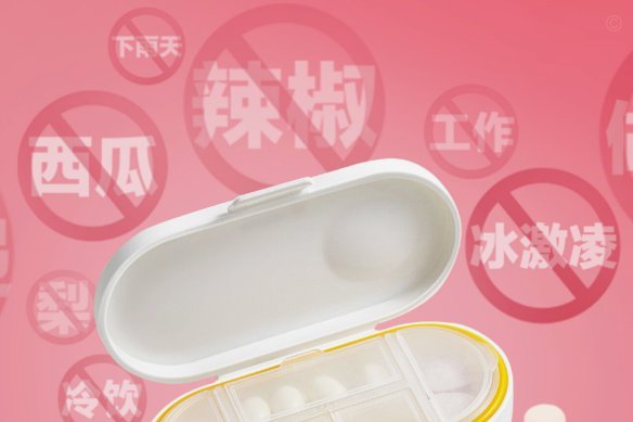 美团买药变现技巧：视频详解实用方法