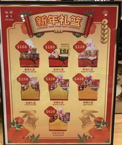 分期乐最新购物额度获取秘籍
