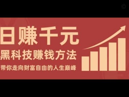 鹿优选先享卡额度回收商家