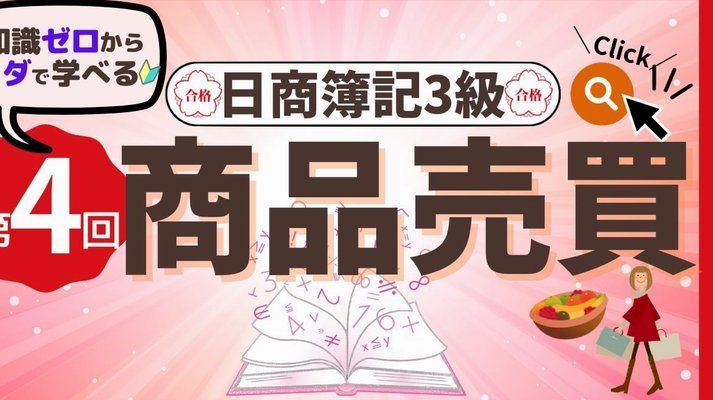 鹿优选先享卡额度回收商家