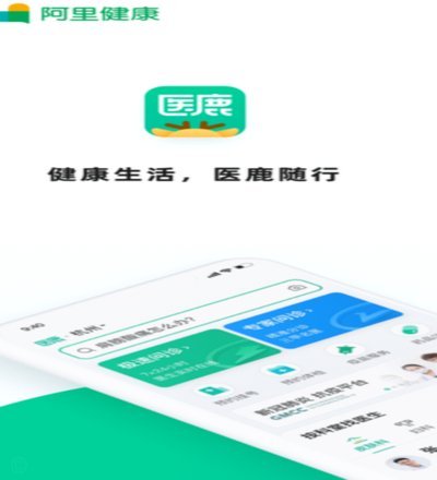 鹿优选先享卡额度回收商家