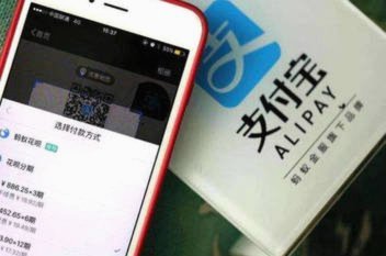 花呗套几百会不会被发现