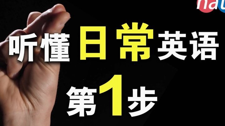 如何快速识别商品是否支持白条支付